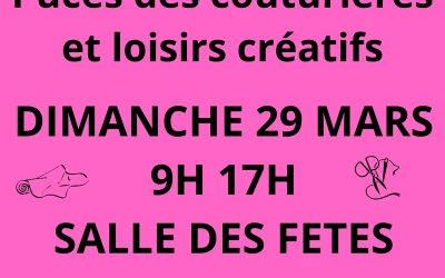 Puces des couturières et loisirs créatifs oise (60)